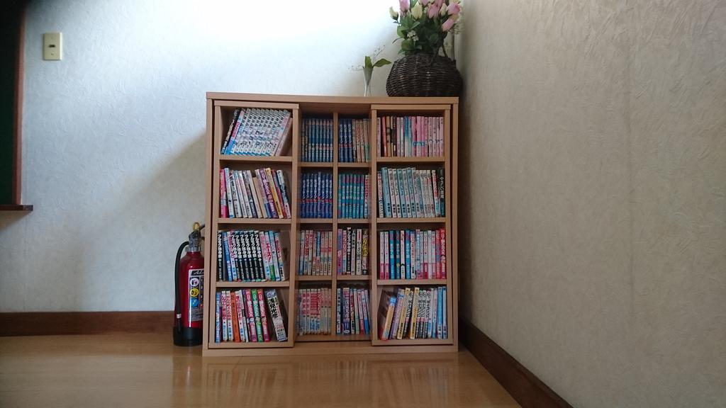 Inn Yamanami Yamanakako Ngoại thất bức ảnh